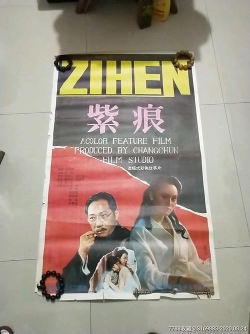购买中西创新学院毕业证