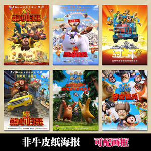 购买假亚利桑那州ID驾照