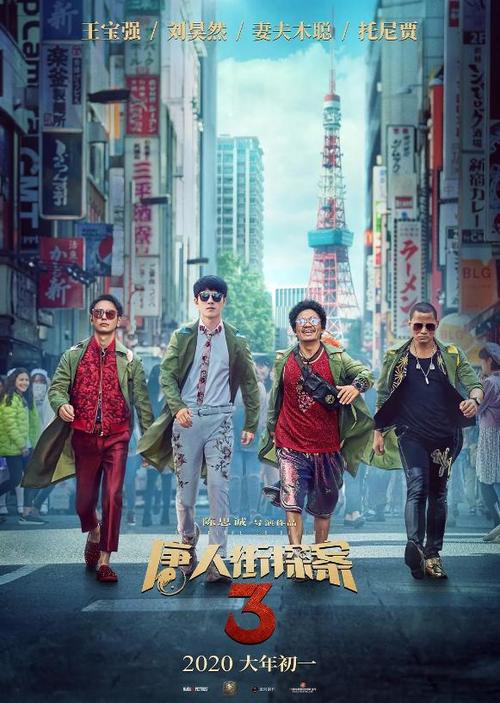 购买假日本岐阜經濟大學毕业证